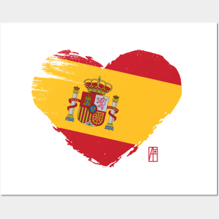 I love my country. I love Spain. I am a patriot. In my heart, there is always the flag of Spain. Posters and Art